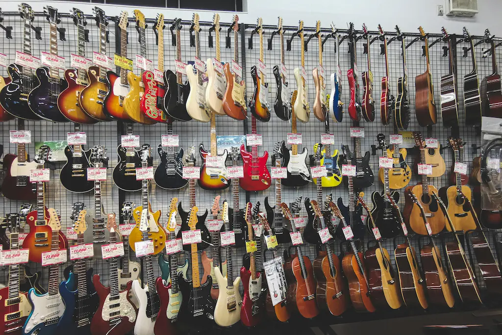 Guitar shop